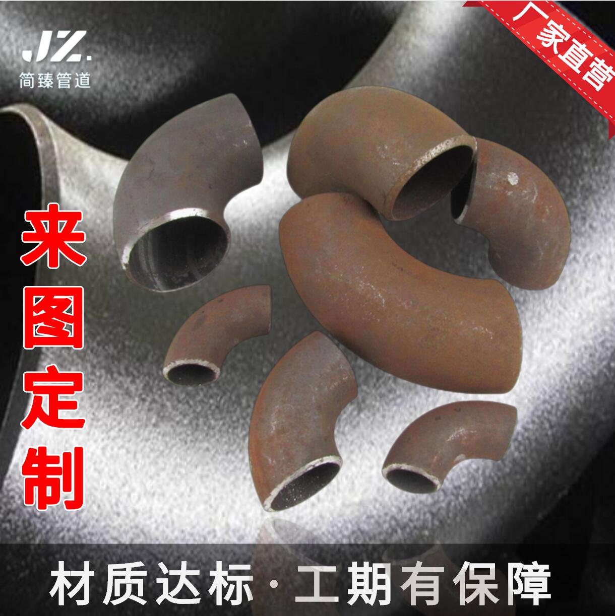 ���ӏ��^���� 90��ֱ��1.5D���L�돽 �o�p���^ ֱ�p���^ ̼䓏��^